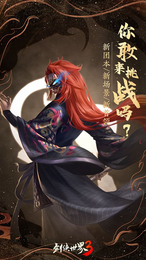 图3.jpg