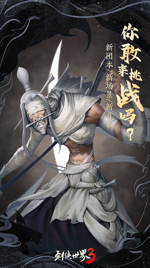 图4.jpg