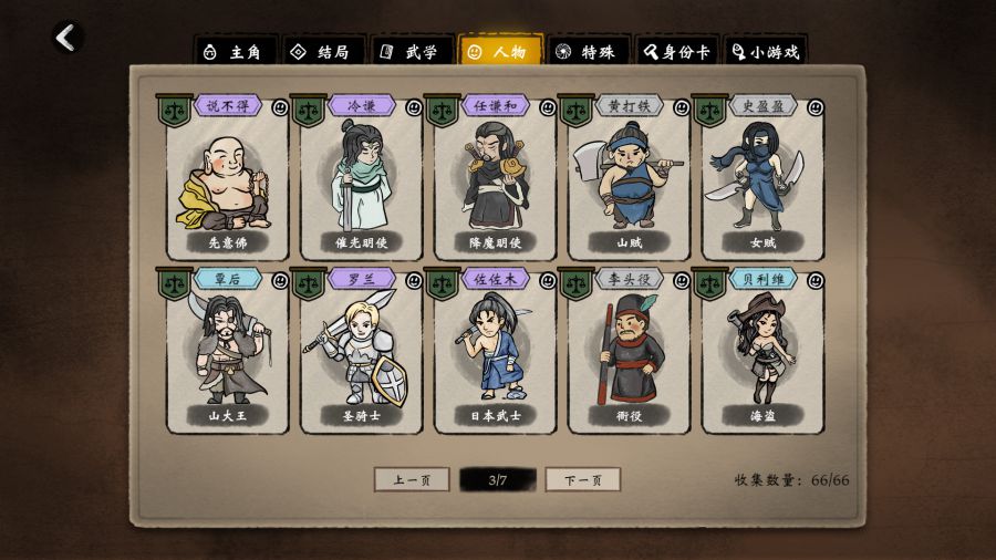 2.jpg