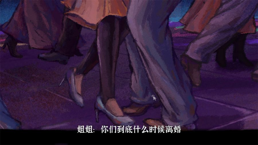 《完美的一天》：一首與情懷、缺憾、現實有關的詩歌