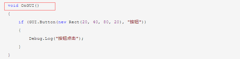 如何快速高效地完成UI介面設計？這五種主要的解決方案你應該知道