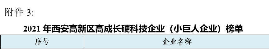 image005.png