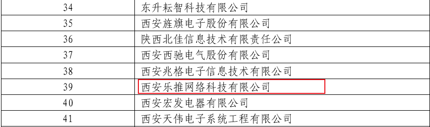 image007.png