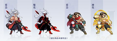 图3.jpg