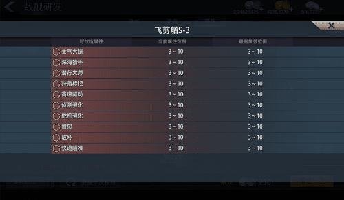 图3.png