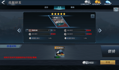 图2.png