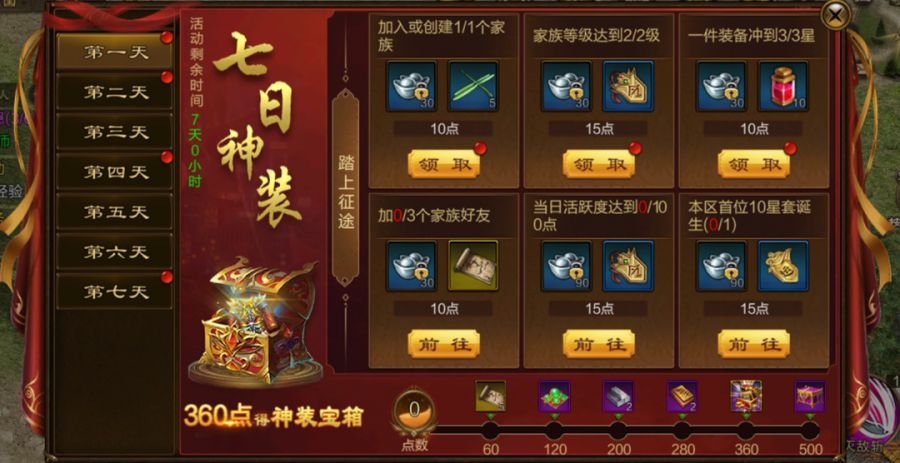图片3.JPG