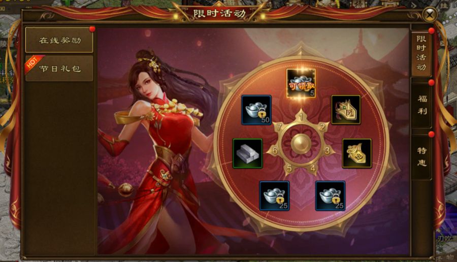 图片4.JPG