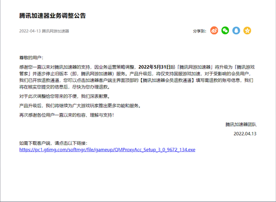 image001.png