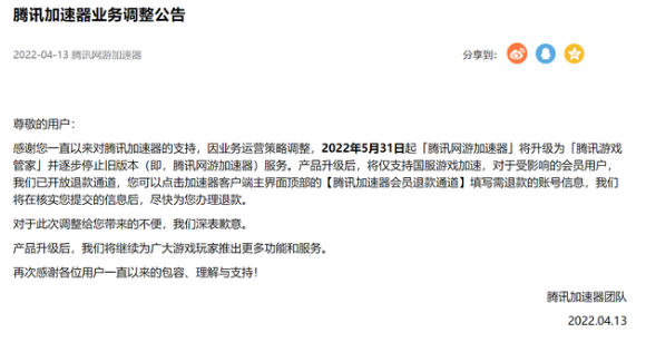 image001.png