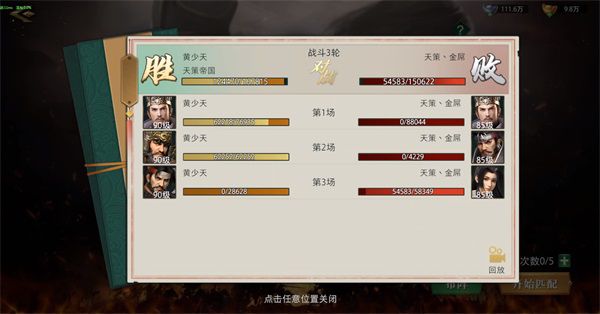图片2.JPG
