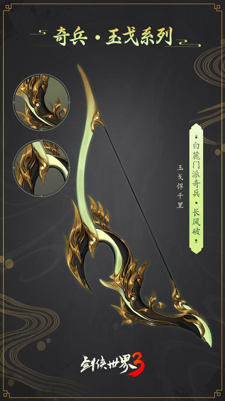 图5.jpg