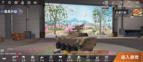 图2.png