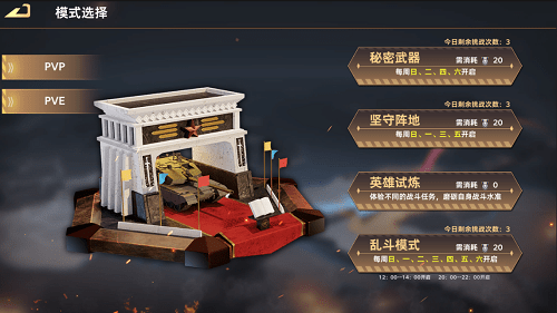 图4.png