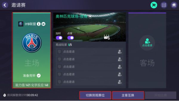 图5.jpg