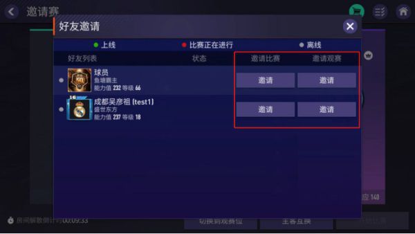 图7.jpg