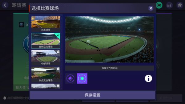 图10.jpg