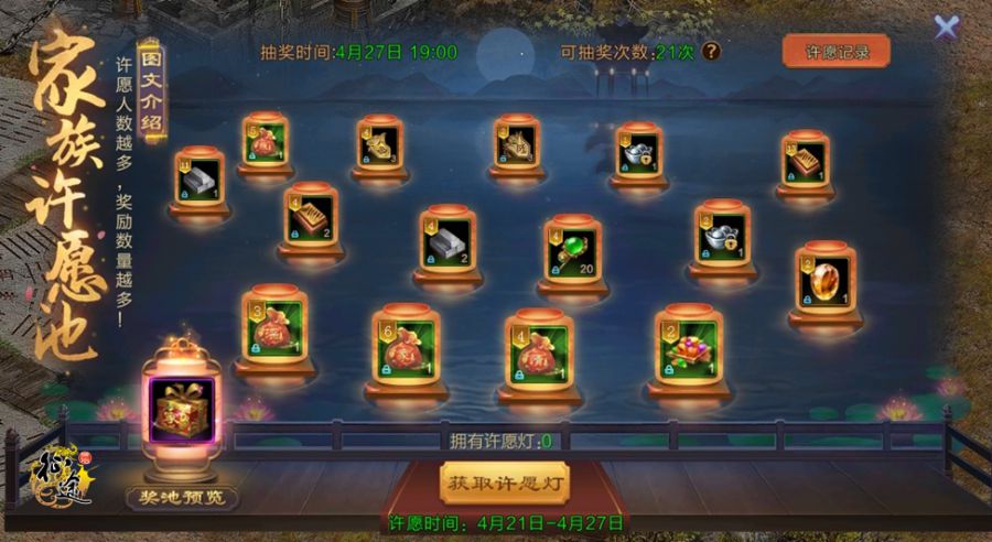 图片5.JPG
