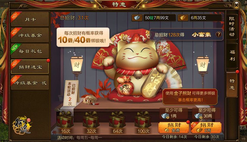 图片6.JPG