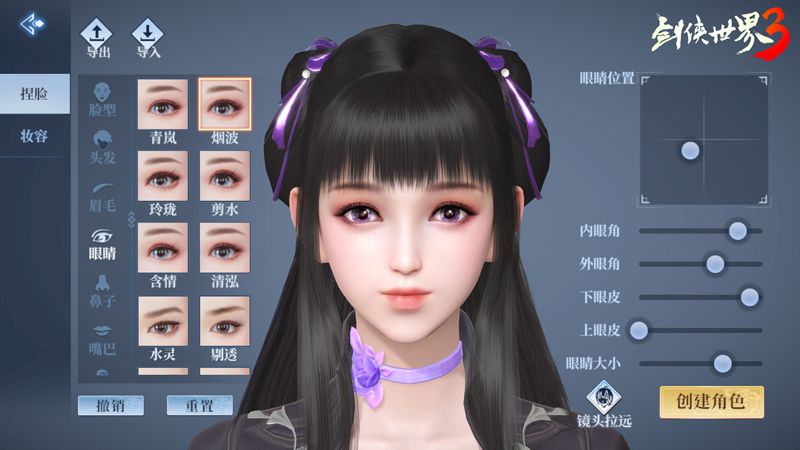 图3.jpg