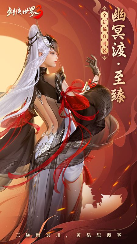 图3 (2).jpg