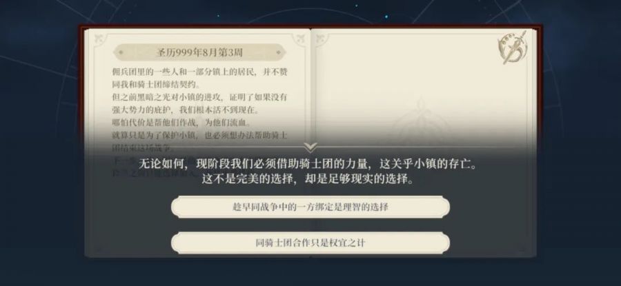 微信图片_20220429095332.jpg