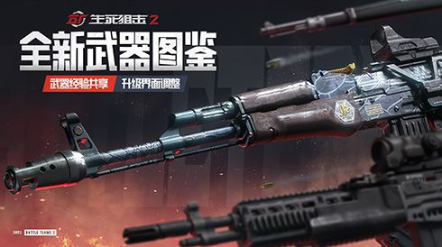 图1.jpg