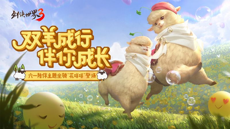 图3.jpg