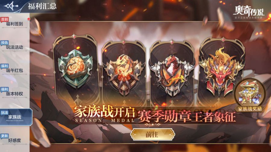 图4.jpg