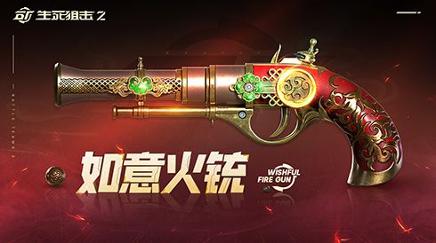 图3.jpg