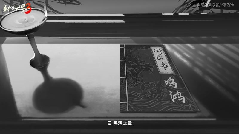 图2.JPEG