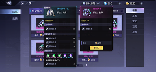 45d45072701e46bfa6edefde605cb842.png