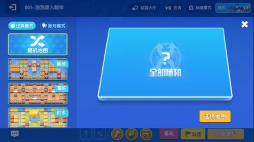 图片3.jpg