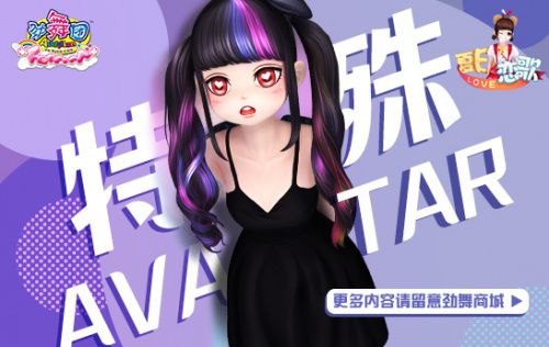 62b040d2777b0.png