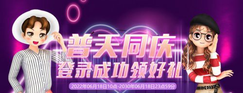 62b040d230297.png