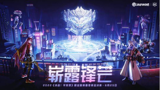 62b51440dcdd0.png