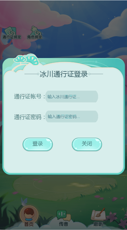 图片4.png