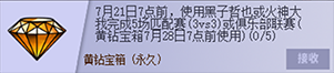 5.png