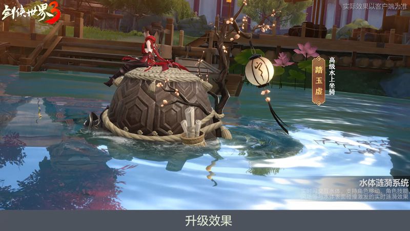图5.jpg