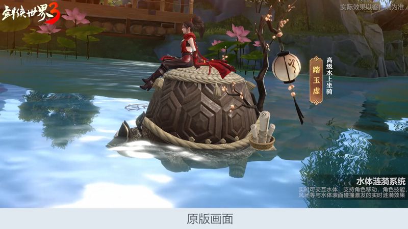 图4.jpg