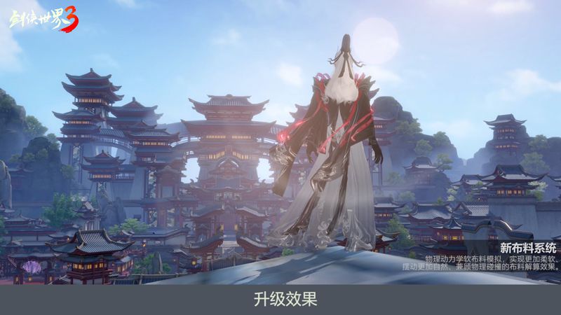 图3.jpg