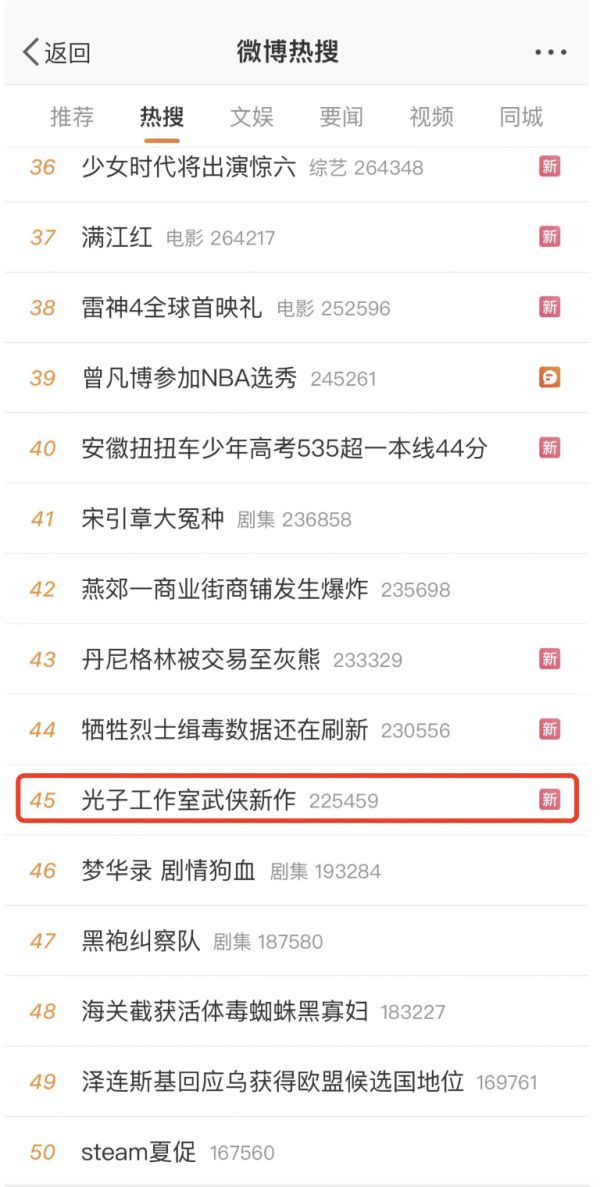 图片2.JPG