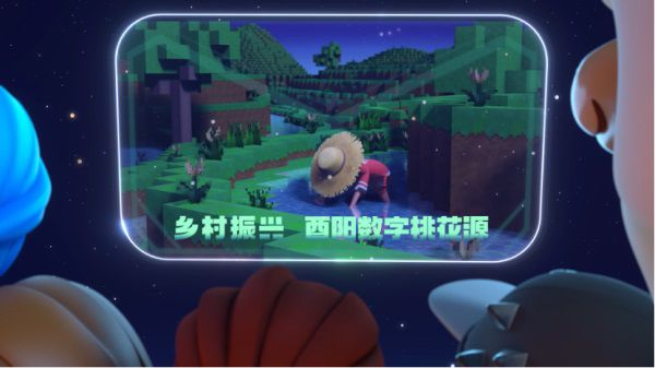 图7.JPG