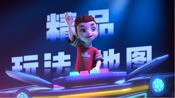 图6.JPG