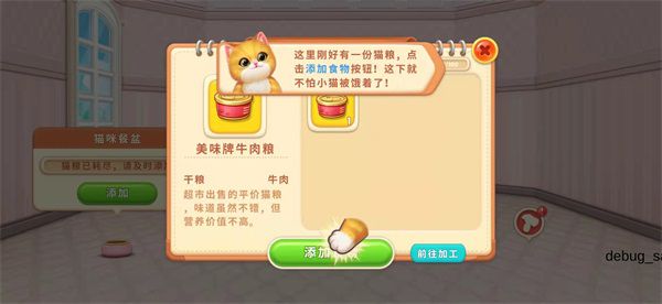 图片3.JPG