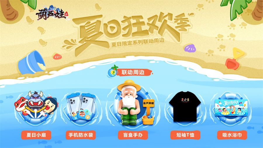 图3.jpg