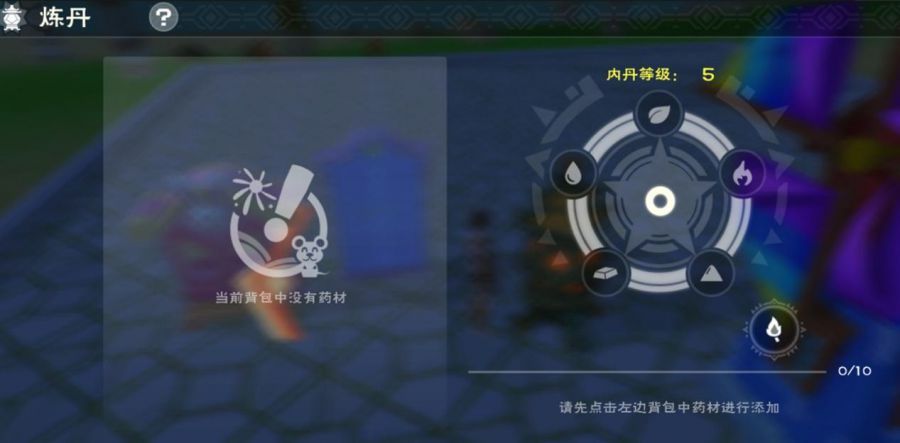 配图4_jpg_.jpg