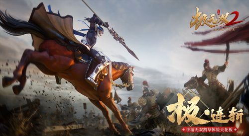 图2.jpg