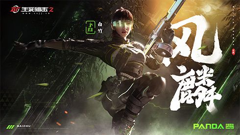 图2.jpg