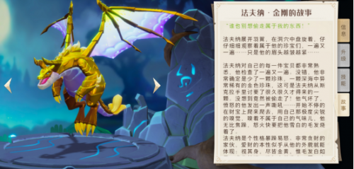 62ccd10b46621.png